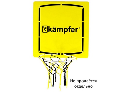 Баскетбольное кольцо Kampfer